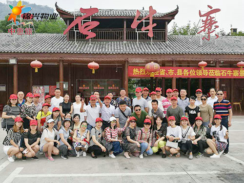 常德錦興物業(yè)服務(wù)有限公司,常德錦興物業(yè),保安,保潔,綠化,維修,業(yè)管 常德錦興物業(yè)服務(wù)有限公司,常德錦興物業(yè),保安,保潔,綠化,維修,業(yè)管